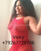 Анкета проститутки Натуся - метро Ясенево, возраст - 21