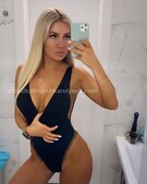 Анкета проститутки Мира - метро Чертаново Центральное, возраст - 23