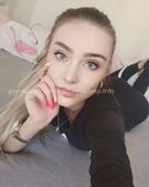 Анкета проститутки Ида - метро Южное Бутово, возраст - 23